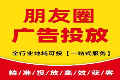 SEM托管服务助力教育机构快速提升品牌知名度