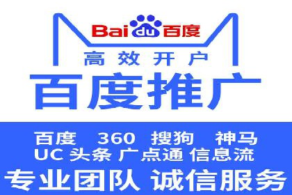 实战案例：SEM广告投放的优化策略