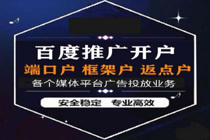 sem竞价广告的胜利之道：多行业成功案例剖析